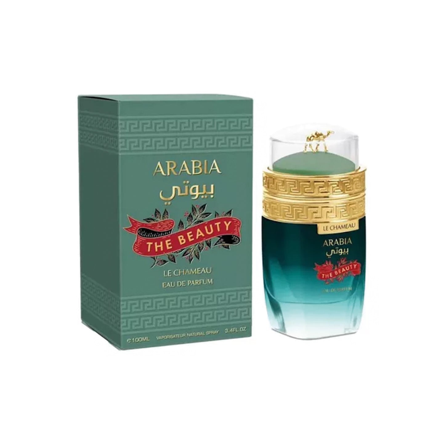 Arabia The Beauty Le Chameau EDP 100mL