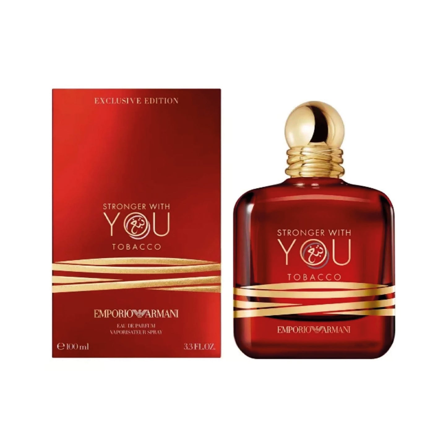 Stronger With You Tobacco Giorgio Armani EDP 100mL