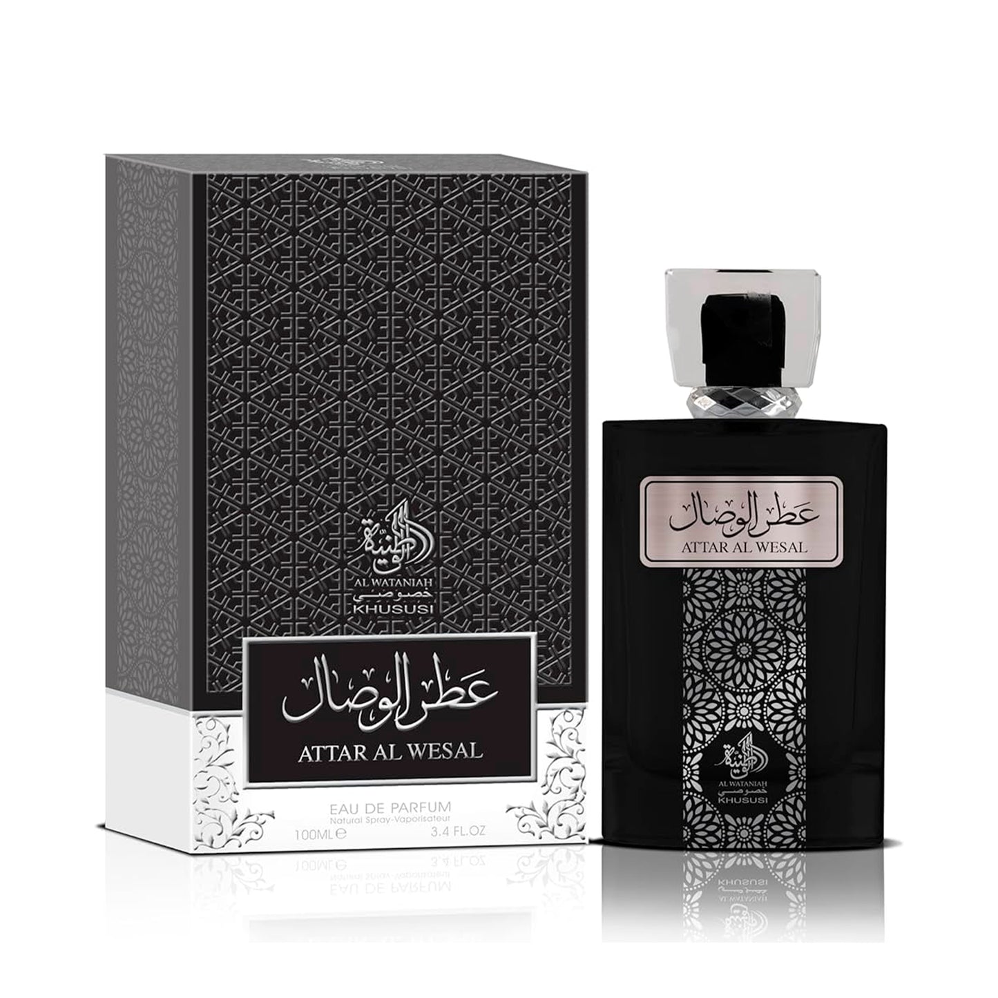Attar Al Wesal Al Wataniah Khususi EDP 100ml