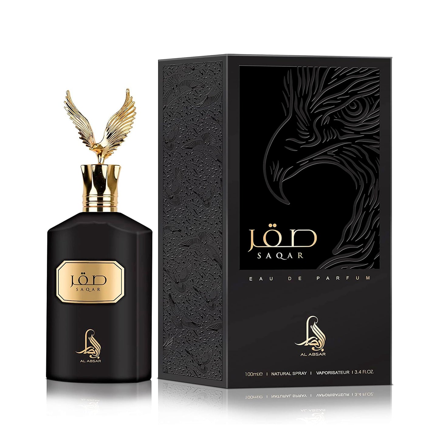 Saqar Al Absar EDP 100mL