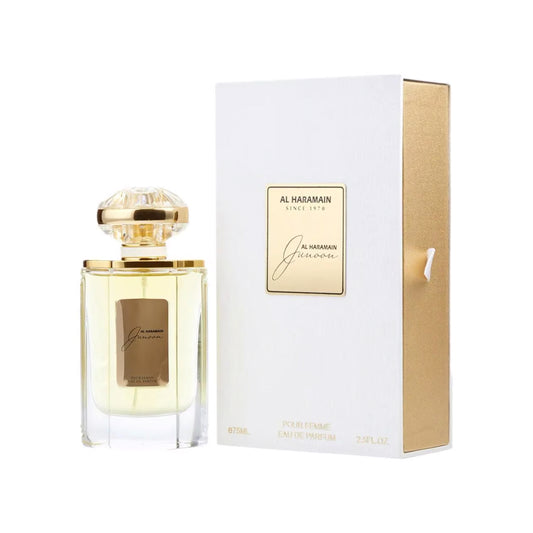 Junoon Al Haramain EDP 75mL