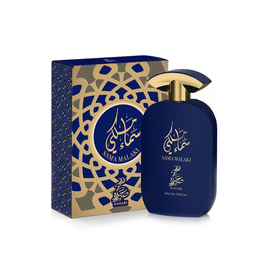 Sama Malaki Sahiri EDP 100mL